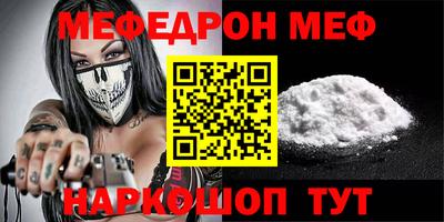 ГАЛЛЮЦИНОГЕННЫЕ ГРИБЫ Тверь