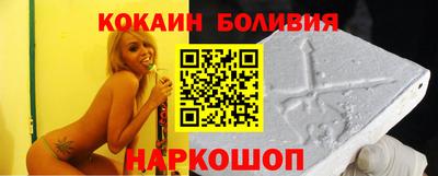 мефедрон мука Тара