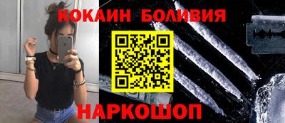 ГАЛЛЮЦИНОГЕННЫЕ ГРИБЫ Тверь