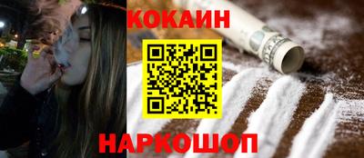 мефедрон мука Тара
