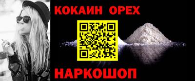 ГАЛЛЮЦИНОГЕННЫЕ ГРИБЫ Тверь