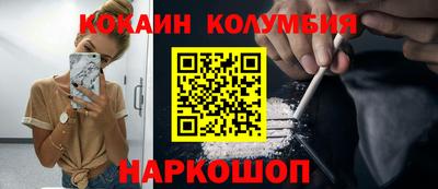 ГАЛЛЮЦИНОГЕННЫЕ ГРИБЫ Тверь