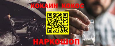 ГАЛЛЮЦИНОГЕННЫЕ ГРИБЫ Тверь