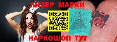 ГАЛЛЮЦИНОГЕННЫЕ ГРИБЫ Тверь