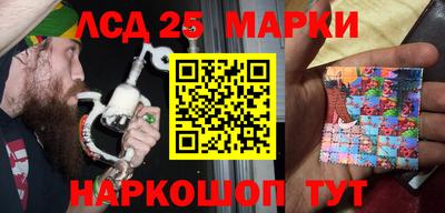ГАЛЛЮЦИНОГЕННЫЕ ГРИБЫ Тверь