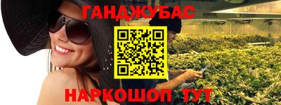 ГАЛЛЮЦИНОГЕННЫЕ ГРИБЫ Тверь