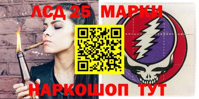 мефедрон мука Тара