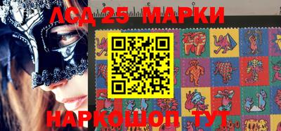 мефедрон мука Тара