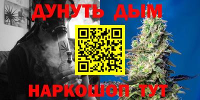 мефедрон мука Тара