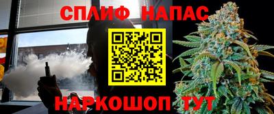 мефедрон мука Тара
