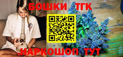 ГАЛЛЮЦИНОГЕННЫЕ ГРИБЫ Тверь