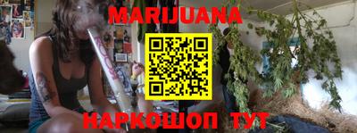 мефедрон мука Тара