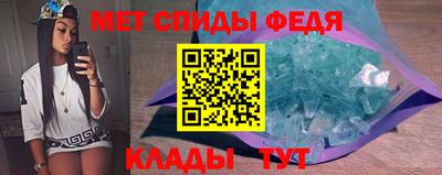 ГАЛЛЮЦИНОГЕННЫЕ ГРИБЫ Тверь