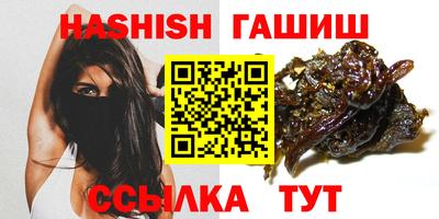 мефедрон мука Тара
