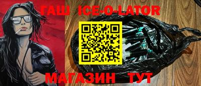 ГАЛЛЮЦИНОГЕННЫЕ ГРИБЫ Тверь