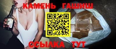 мефедрон мука Тара