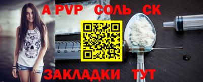 ГАЛЛЮЦИНОГЕННЫЕ ГРИБЫ Тверь