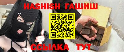 ГАЛЛЮЦИНОГЕННЫЕ ГРИБЫ Тверь