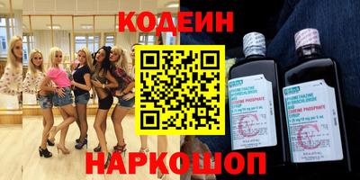 ГАЛЛЮЦИНОГЕННЫЕ ГРИБЫ Тверь