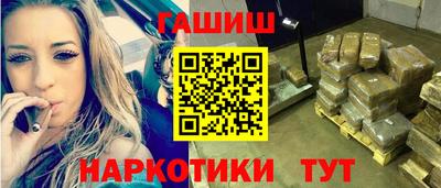 мефедрон мука Тара