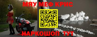 ГАЛЛЮЦИНОГЕННЫЕ ГРИБЫ Тверь