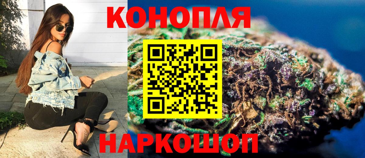 Новотроицк  Конопля Amnesia  Вход с VPN  Шишки марихуана тримм  Шишки марихуана тримм  Шишки марихуана VHQ 